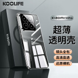 KOOLIFE适用小米14Pro手机壳保护套xiaomi 14Pro背壳防摔耐磨软壳透明超薄镜头全包保护套时尚女男款外壳
