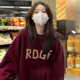 妃丽慕尚纯棉加绒加厚三条杠圆领卫衣女装秋冬季慵懒风学生撞色宽松外套潮 B6301酒红色【加绒款】 M 建议110斤以内