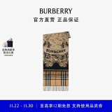 博柏利（BURBERRY）【秋季】围巾男女 双面两用马术骑士徽标羊绒围巾