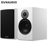 丹拿（DYNAUDIO）意境系列  Emit 20 HiFi无源书架音响发烧音箱 木质 2.0声道 哑光白 一对