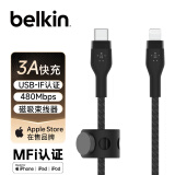 贝尔金（BELKIN）苹果充电线 双层编织 MFi认证 苹果手机PD快充 Type-C转Lightning充电线 1米黑色 CAA011