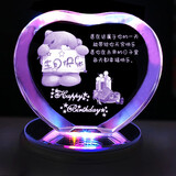 贝冠七夕情人节生日表白礼物女生水晶音乐盒送女友老婆男朋友创意惊喜 生日小熊+蓝牙MP4灯座