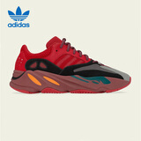阿迪达斯yeezy700火焰椰子男女休闲鞋HQ6979 UK6.0码39码
