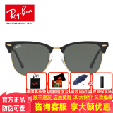 雷朋（RayBan）【时尚半框】RayBan雷朋太阳镜墨镜时尚半框高清男女款0RB3016F W0365黑色镜框绿色镜片尺寸55