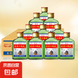 【口粮酒首选】北京二锅头清香型高度桶装泡药酒白酒 42度 100mL 10瓶