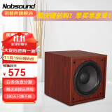 诺普声（Nobsound）SW-100 III代 家庭影院 超重有源10寸低音炮音箱 有源音响客厅音响 10寸（苹果红）有源炮 160W