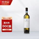 托尔山（TOR DEL COLLE）干型白葡萄酒 意大利进口DOC级干白索阿伟产区Soave波特酒庄 单支装*750ml