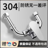 九牧王世家全铜通用型电热水器混水阀u型阀冷热开关流量热水器配件花洒套装 加厚防锈-加大阀体-[304防锈款