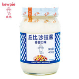 丘比（KEWPIE）香甜沙拉酱 蔬菜水果面包寿司酱 千岛蛋黄肉松小贝汉堡 调味酱 香甜味沙拉酱400g