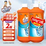 威猛先生（Mr Muscle）管道疏通剂500g强力溶解厕所浴室厨房下水道疏通马桶卫生间管道剂
