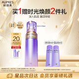 欧珀莱（AUPRES）新升级时光锁紧致弹润精华水 170ml（滋润型）