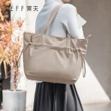 莱夫托特包轻便简约手提单肩包大容量通勤出行女士包包