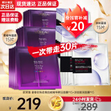 欧莱雅（LOREAL） 面膜安瓶复颜玻尿酸小黑瓶精华导入面膜女补水保湿免洗护肤面膜 小黑瓶面膜15片+淡纹面膜15片