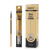 宝克（BAOKE）PS2640 按压式中性笔替芯 1.0mm 子弹头水笔笔芯 黑色 20支/盒