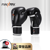 MaxxMMA拳击手套男女成人散打训练泰拳格斗搏击沙袋拳套 经典黑 12oz