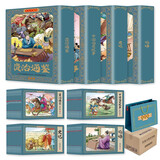 中国历史故事+资治通鉴+史记+论语（彩色珍藏版 连环画全48册)附赠礼品袋 全彩连环画