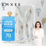 嫚熙（EMXEE）婴儿浴巾 新生儿纱布超柔棉春夏洗澡斗篷浴袍 气球岛105*105cm