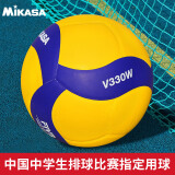 mikasa 中国中学生排球比赛指定用球  5号排球 V330W