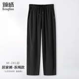 颂感睡裤男士夏季纯棉100%长裤春秋裤居家居裤睡衣全棉休闲裤宽松 【系绳款】黑色 2XL （建议150-180斤）