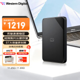 西部数据（WD）6TB 移动硬盘 USB3.0 SE系列 2.5英寸 机械硬盘 大容量 手机笔记本电脑外接 外置办公 家庭存储