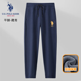 U.S. POLO ASSN.保罗卫裤男秋冬季休闲百搭运动裤男舒适长裤保暖裤子 藏青（平口）626A 3XL 185（160-175斤左右）
