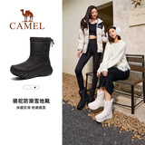 骆驼（CAMEL）冬季雪地靴女款厚底加绒保暖棉鞋防泼水短靴子F24C026613