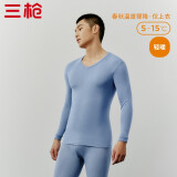 三枪（THREEGUN）新疆棉秋衣纯棉抗静电新疆棉透气男女士上衣打底保暖内衣棉毛衫 男雾霾蓝（上衣） XL