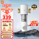 小米（MI）前置过滤器 反冲洗前置净水器全屋净水器家用过滤器前置净水器 小米前置过滤器