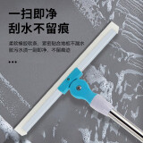 美家日记家用35CM硅胶地刮 无痕多功能刮水器 地刮玻璃刮浴室卫生间刮水器