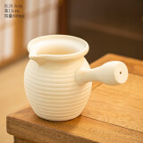 豪祥（HAOXIANG）侧把壶陶瓷奶茶罐罐冬天围炉煮茶具家用庭院木炭烧烤明火冲泡茶器 02罐罐茶壶 800ml