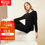 红豆内衣女士秋衣秋裤纯棉套装圆领棉毛衫薄款打底保暖内衣590 黑色 165/90