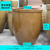 蜀艺仁土陶水缸陶瓷米缸酒缸鱼缸荷花缸养鱼庭院发酵缸酸菜缸腌酸菜酱缸 加厚水容量约200斤瘦高 100L