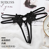 SUEKISS 性感睡衣情趣内衣内裤女夫妻刺激丁字裤T裤开档免脱sm珍珠内裤黑
