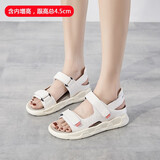 苏妃妃（sufeifei）凉鞋女夏季仙女风运动软底轻便透气露趾平底鞋魔术贴休闲沙滩凉鞋 9128-1白粉【内增高款】 37