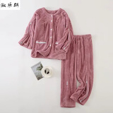 淑乐斯 易穿脱的病号服 拉链款秋冬珊瑚绒保暖睡衣 瘫痪卧床老人方便换洗 手臂大腿骨折术后针灸康复服 珊瑚绒套装女豆沙 M (女士115斤/男士130斤)