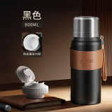 恩尔美（nRMEi）保温杯男士陶瓷内胆茶水分离焖泡茶杯大容量高档便携车载商务水杯 黑 800ml 【茶水分离+陶瓷内胆】