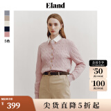 ELAND衣恋针织衫开衫短款经典绞花舒适柔感上衣EECKE12Y01 浅粉色(26)L/Pink L/170