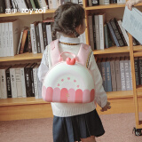 zoy zoii儿童书包幼儿园背包3-6岁女孩生日礼物可爱粉嫩出行轻便透气双肩
