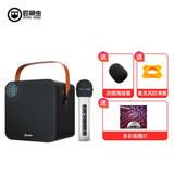 屁颠虫（Hifier） A7家庭ktv无线麦克风全民K歌手机家用电视唱歌话筒音响一体广场舞音箱扩音器 A7黑色 单麦版