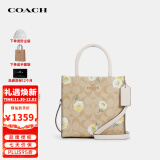 蔻驰（COACH）奢侈品女士mini Cally琴谱小方包手提斜挎包C3599官方授权送女友