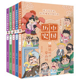 乐多多讲中国历史故事书（1-5）（5册套装）儿童读物正版套装