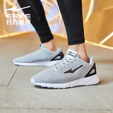 鸿星尔克跑步鞋秋季透气男鞋轻便网面通勤休闲跑鞋户外慢跑运动鞋子经典款 浅灰-2113 41