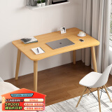 PULATA 电脑桌台式家用木腿书桌 北欧简约笔记本办公学习桌子 QX10005