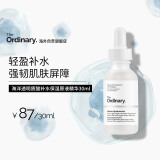 THE ORDINARY海洋透明质酸补水修护肌肤锁水屏障面部精华液30ml