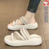 百丽踏凉拖鞋女夏季外穿2025新款时尚增高厚底软底防滑孕妇沙滩凉鞋 白色【升级款】 36