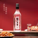 泸州老窖 黑盖 光瓶酒 浓香型白酒 42度500ml单瓶 新老包装随机