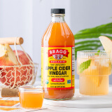 BRAGG美国进口 浓浆苹果醋饮料473ml 原浆发酵无过滤无糖0糖0脂肪0热量