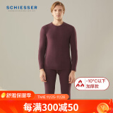 舒雅（SCHIESSER）男士保暖【加厚加绒】双面绒450gm2长袖长裤保暖套装E5/20739W 深紫7400 M【60-70公斤】