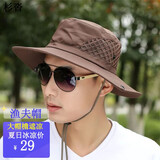 杉沓 帽子男夏季遮阳帽户外骑行帽夏天防晒帽旅游休闲韩版渔夫帽男士登山钓鱼帽太阳帽沙滩草帽男 咖啡色 均码 渔夫帽