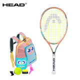 海德（HEAD）儿童网球拍 COCO青少年学生专业训练拍 适合身高100-115cm 21英寸